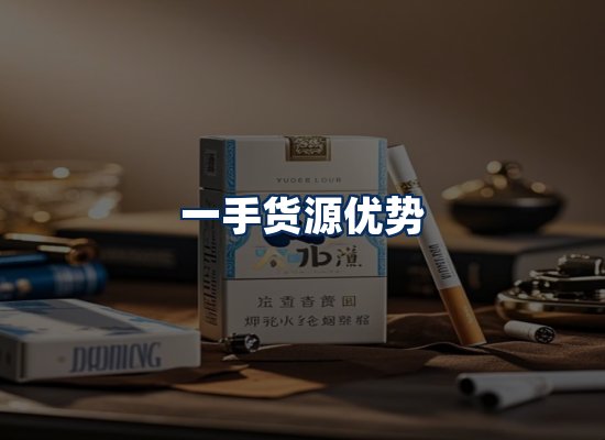 专业团队办公环境